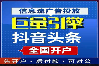 开户返点政策在提升用户体验方面的作用研究
