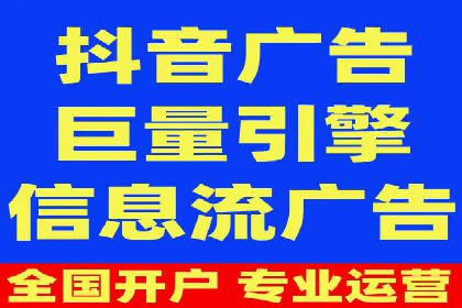 SEM百度竞价实战：打造爆款广告案例