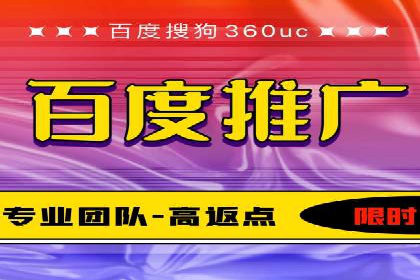 朋友圈信息流广告的投放技巧与成功实例